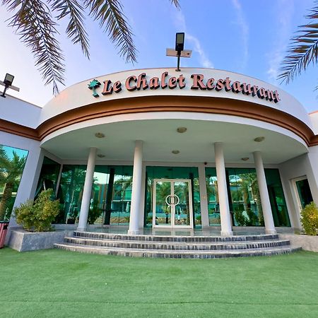 Royal Residence Hotel Apartments Umm al-Quwain Luaran gambar