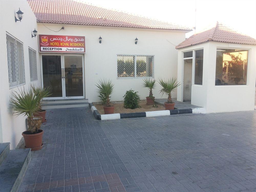Royal Residence Hotel Apartments Umm al-Quwain Luaran gambar