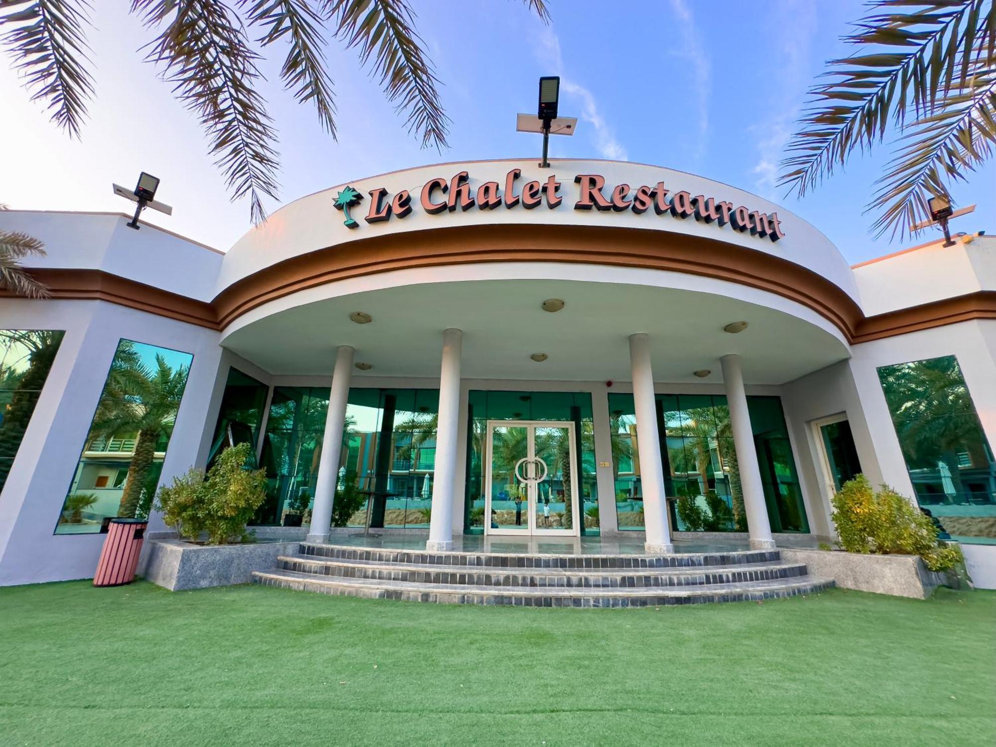 Royal Residence Hotel Apartments Umm al-Quwain Luaran gambar