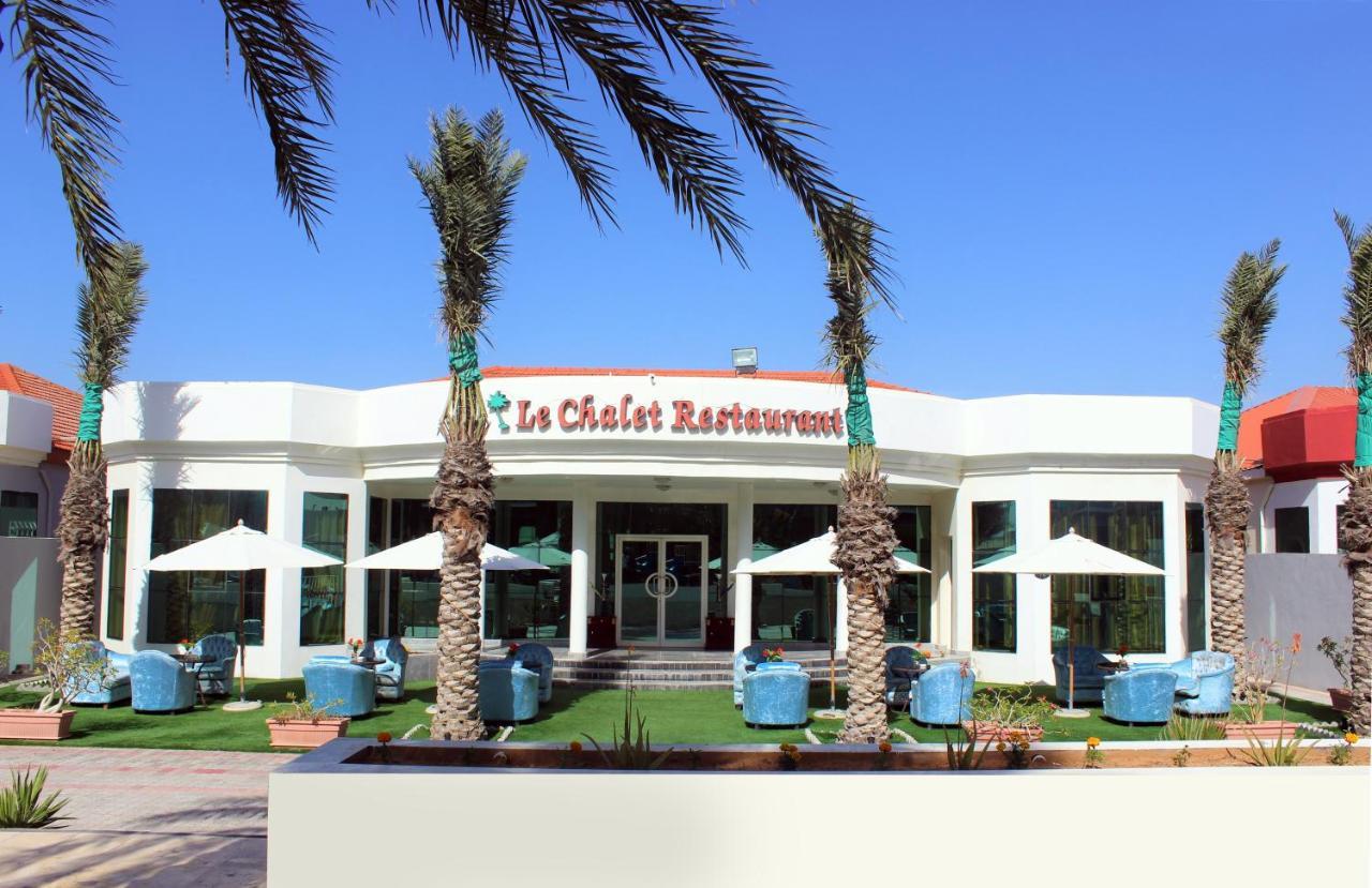 Royal Residence Hotel Apartments Umm al-Quwain Luaran gambar